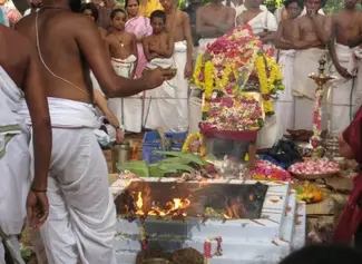 Sri Vidhya Havan, image 1