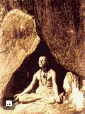 sri-ramanasramam 'cave'