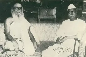 Daivarata with Dr.Rajendra Prasad, the first President of India